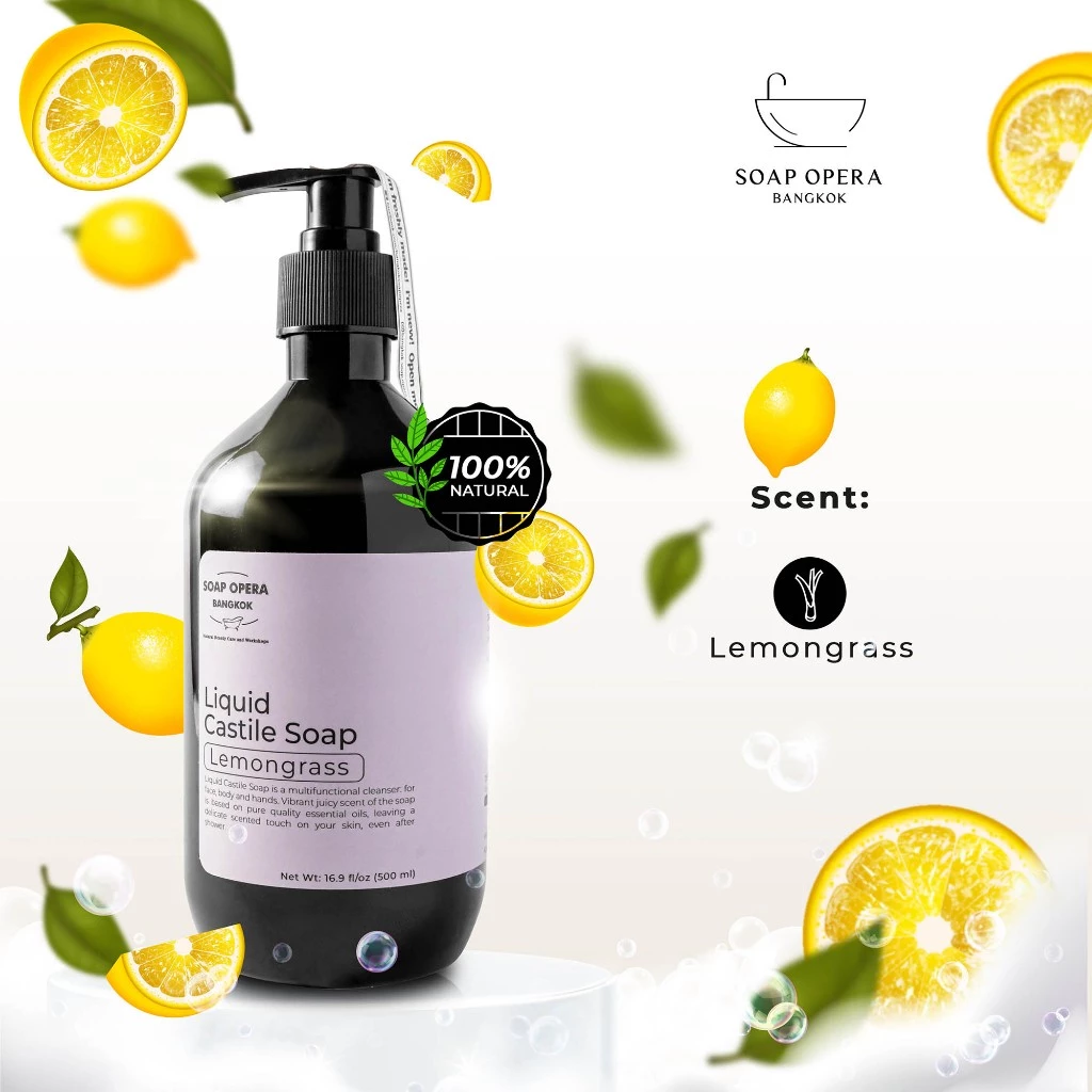 Liquid Castile Soap 500ml Body Wash in Lemongrass (สบู่เหลวคาสตีลกลิ่นตะไคร้)
