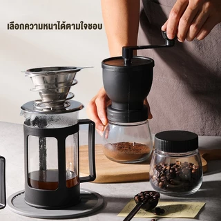 ksrain เครื่องชงกาแฟแบบเฟรนช์เพรส ตัวกรองกาแฟในครัวเรือน การชงชา ถ้วยกรองกาแฟแบบชงเย็น กาชงกาแฟแบบชงมือ 350/600/1000มล.
