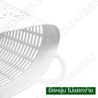 เข่งพลาสติก 5 ใบ /10ใบ มินิมอล ตะกร้าพลาสติก เข่งปลูกต้นไม้ (เบอร์6) 15 นิ้ว หนา แข็งแรง