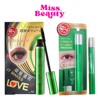 ฉลากไทย Bq.GIRL Perfect Eyelash Mascara บีคิว คอฟเวอร์ อายแลช มาสคาร่าเขียวในตำนาน