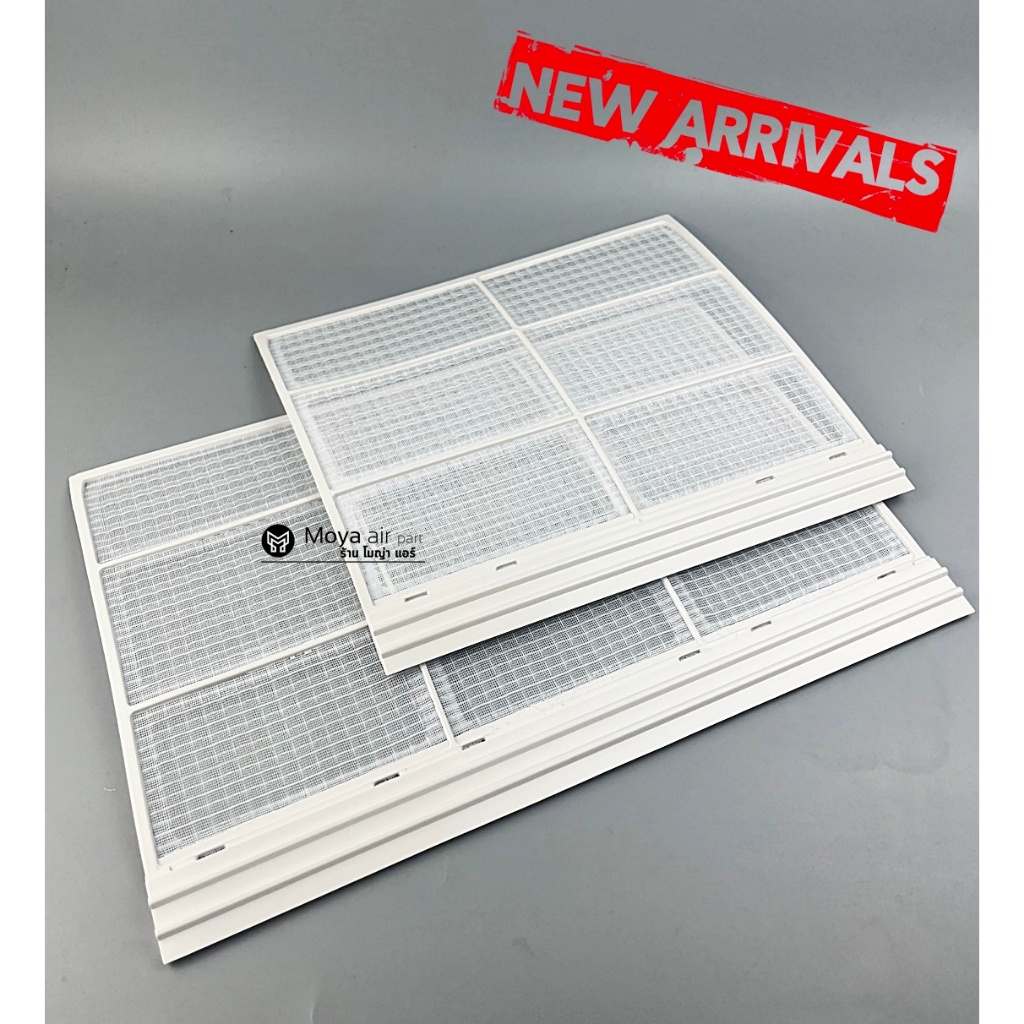 ฟิลเตอร์แอร์ สำหรับแอร์ตั้งแขวน แผ่นกรองฝุ่น ขนาด 39x26.5cm และ 29.5x26.5 cm ใช้งานได้หลายรุ่นของ carrier และ Tasaki หพ3