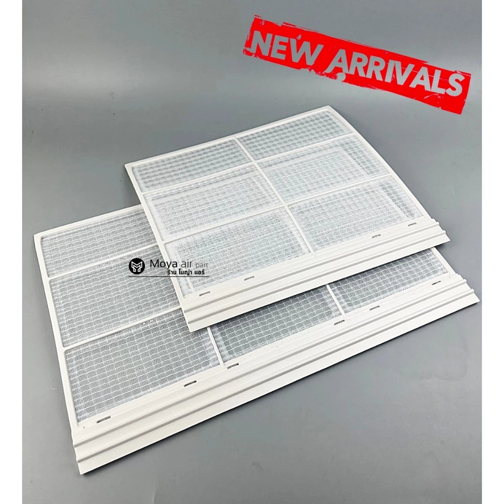 ฟิลเตอร์แอร์ สำหรับแอร์ตั้งแขวน แผ่นกรองฝุ่น ขนาด 39x26.5cm และ 29.5x26.5 cm ใช้งานได้หลายรุ่นของ carrier และ Tasaki หพ3