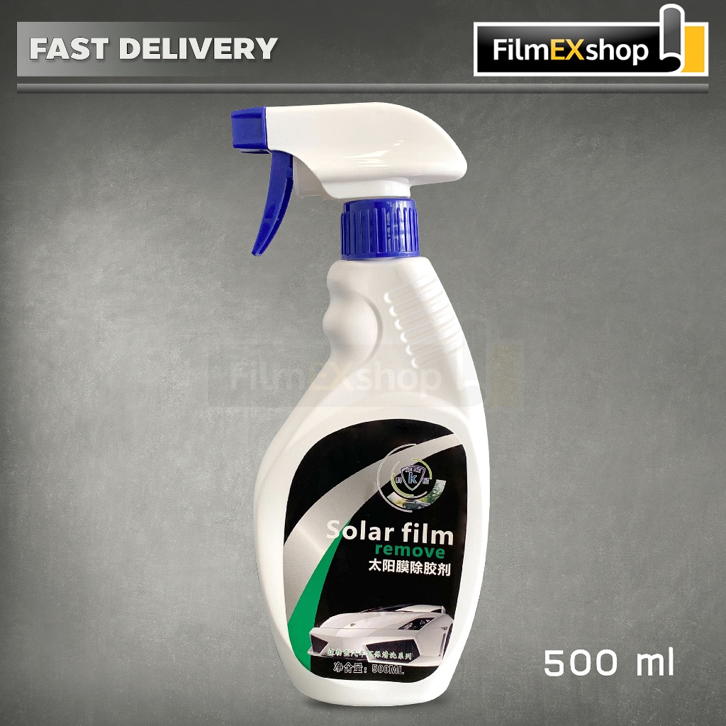 น้ำยาลอกสติ๊กเกอร์ น้ำยาทำความสะอาดคราบกาว น้ำยาลอกกาว Solar film remover TS-15