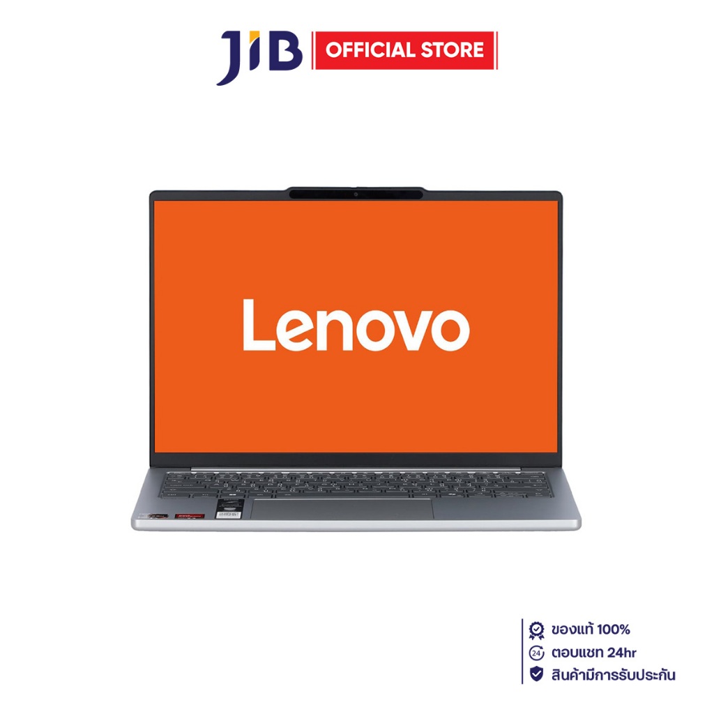 NOTEBOOK (โน้ตบุ๊ค) LENOVO IDEAPAD SLIM 5 13ARP10 83J2000RTA - CLOUD GREY