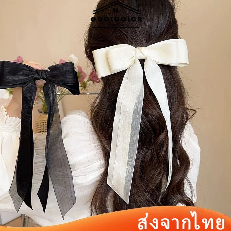ในไทย💖กิ๊บติดผมโบว์ ชีฟอง พร้อมริบบิ้น คลิปฤดูใบไม้ผลิ สไตล์เกาหลี หวาน สําหรับผู้หญิง ยาว22cm.COD
