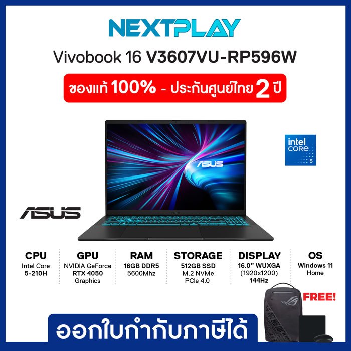Notebook (โน้ตบุ๊ค) ASUS Vivobook 16 V3607VU-RP596W 16",WUXGA,Core5 210H, RTX4050,Ram16GB, SSD512B,W