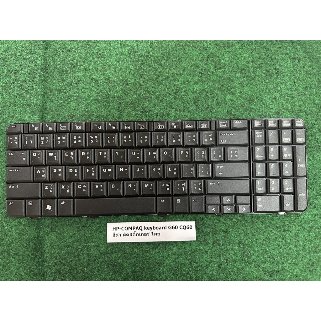 Keyboard Notebook HP-COMPAQ G60 CQ60 สีดำ ติดสติ๊กเกอร์ ไทย  1 แผง