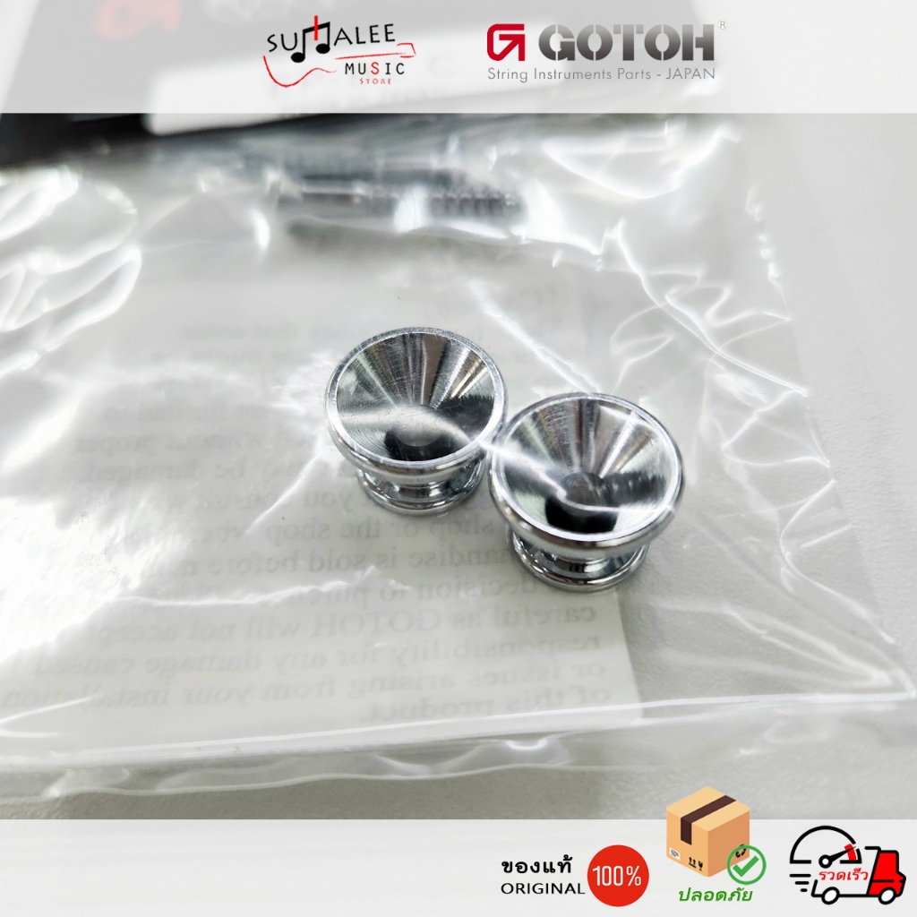 ปุ่มคล้องสายสะพาย Gotoh EP-B2 C(Chrome) Made in JAPAN ของแท้100%