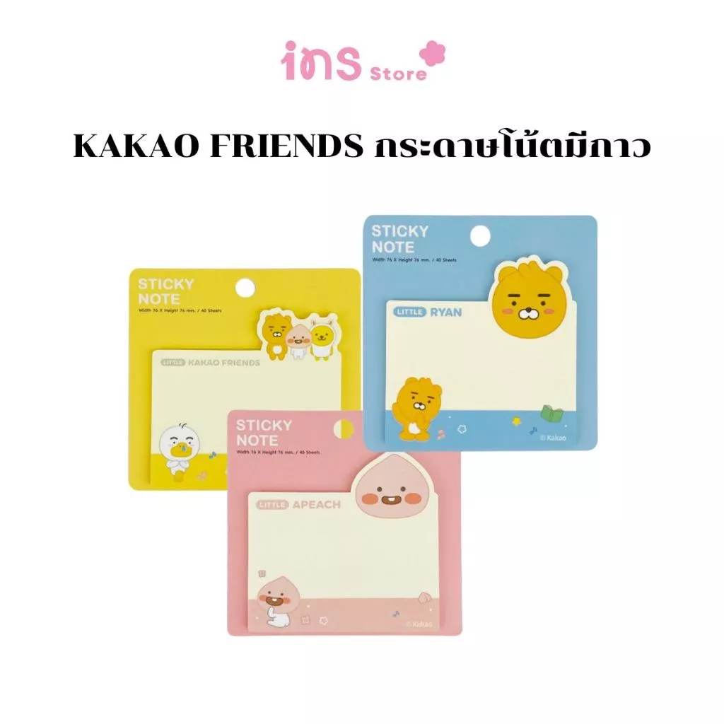 🥐ลิขสิทธิ์แท้🥐 KAKAO FRIENDS กระดาษโน้ตมีกาวในตัว สามารถนำมาใช้ใหม่ได้ ลาย Ryan Aprach Muzi KK811