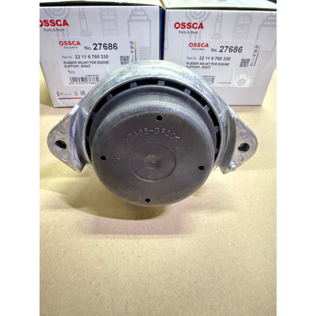 ยางแท่นเครื่อง BMW E90 X1E84 N52, 22116760330