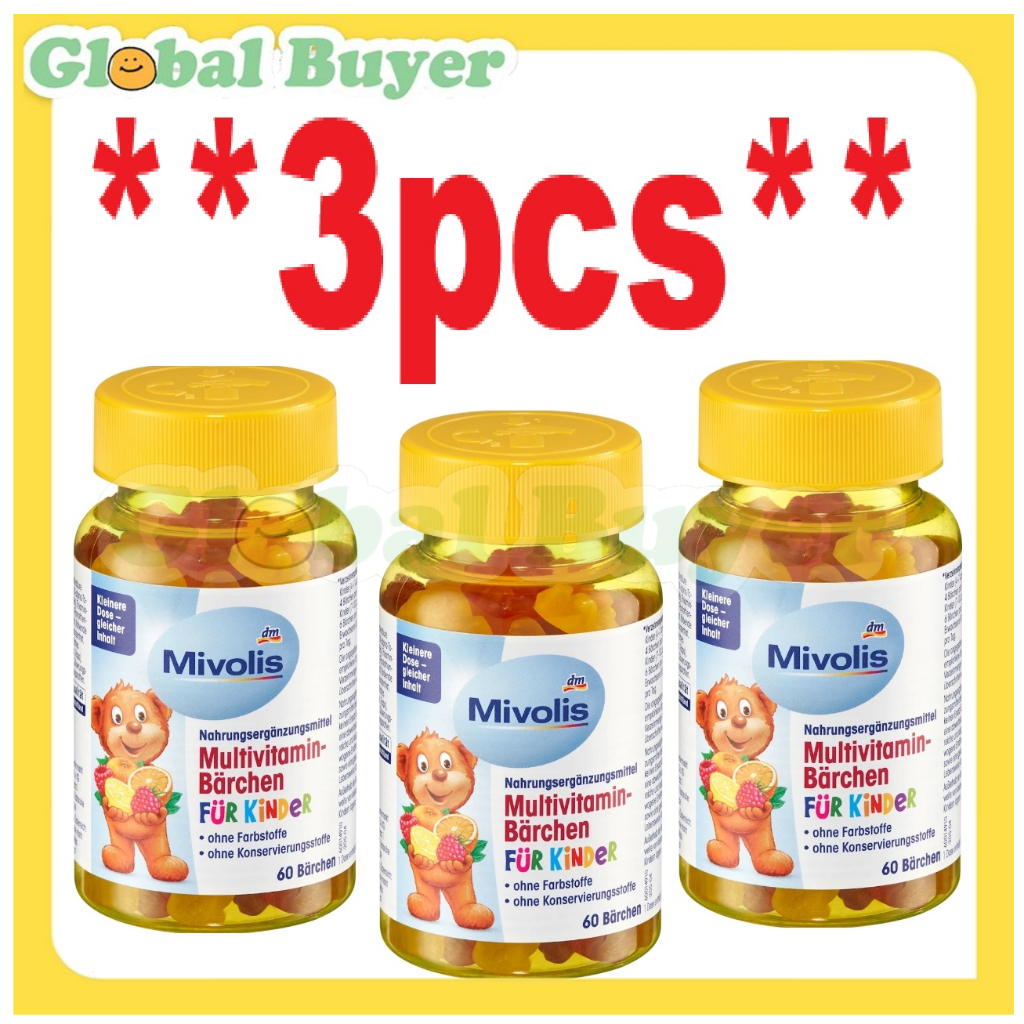 **3pcs**  Mivolis Multivitamin Bears for kids Fruit Gummies 60 Pcs