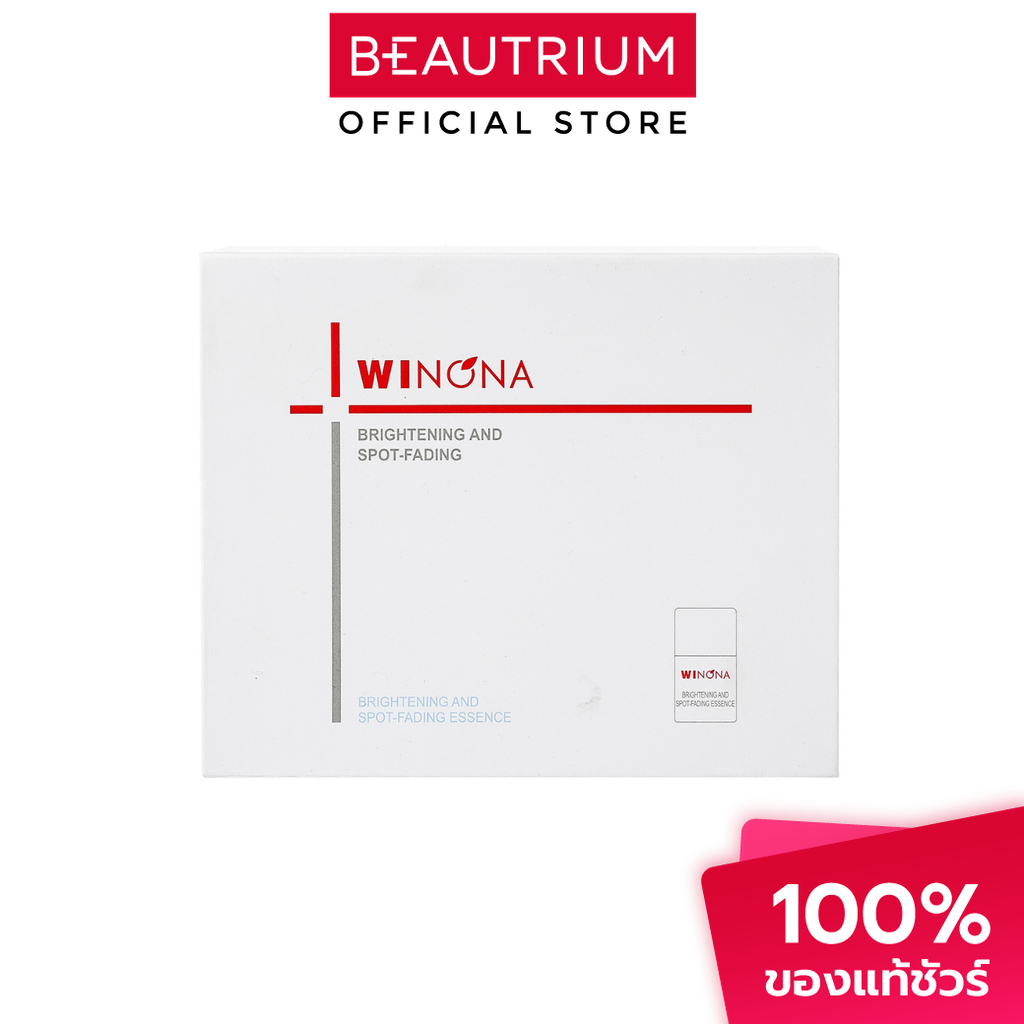 WINONA Brightening and Spot-Fading Essence ผลิตภัณฑ์บำรุงผิวหน้า 1.5ml x30pcs
