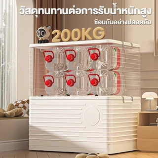 JUYBOS กล่องเก็บของ 220L พับเก็บได้ กล่องพลาสติก อเนกประสงค์ กล่องพลาสติกมีล้อ Storage box