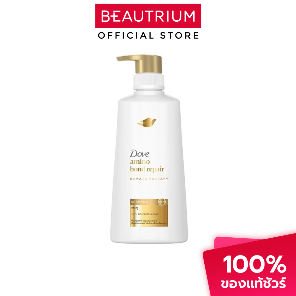DOVE Amino Bond Repair Shampoo แชมพู 370ml