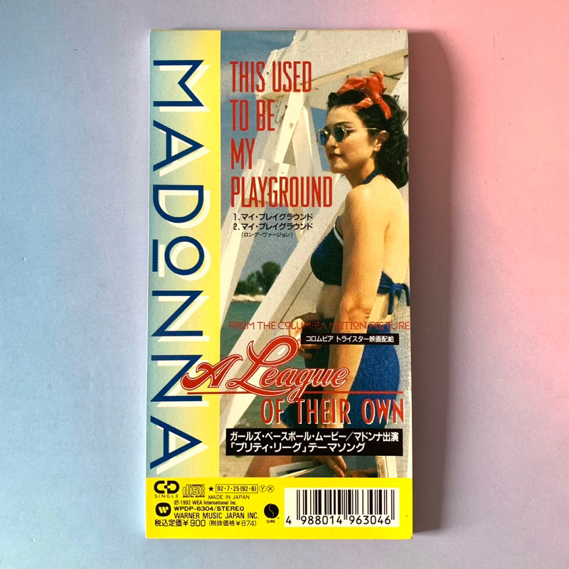 🛒 (พร้อมส่ง) Mini CD มินิซีดีเพลง/แผ่น3นิ้ว: Madonna — This Used To Be My Playground [Japan/single]