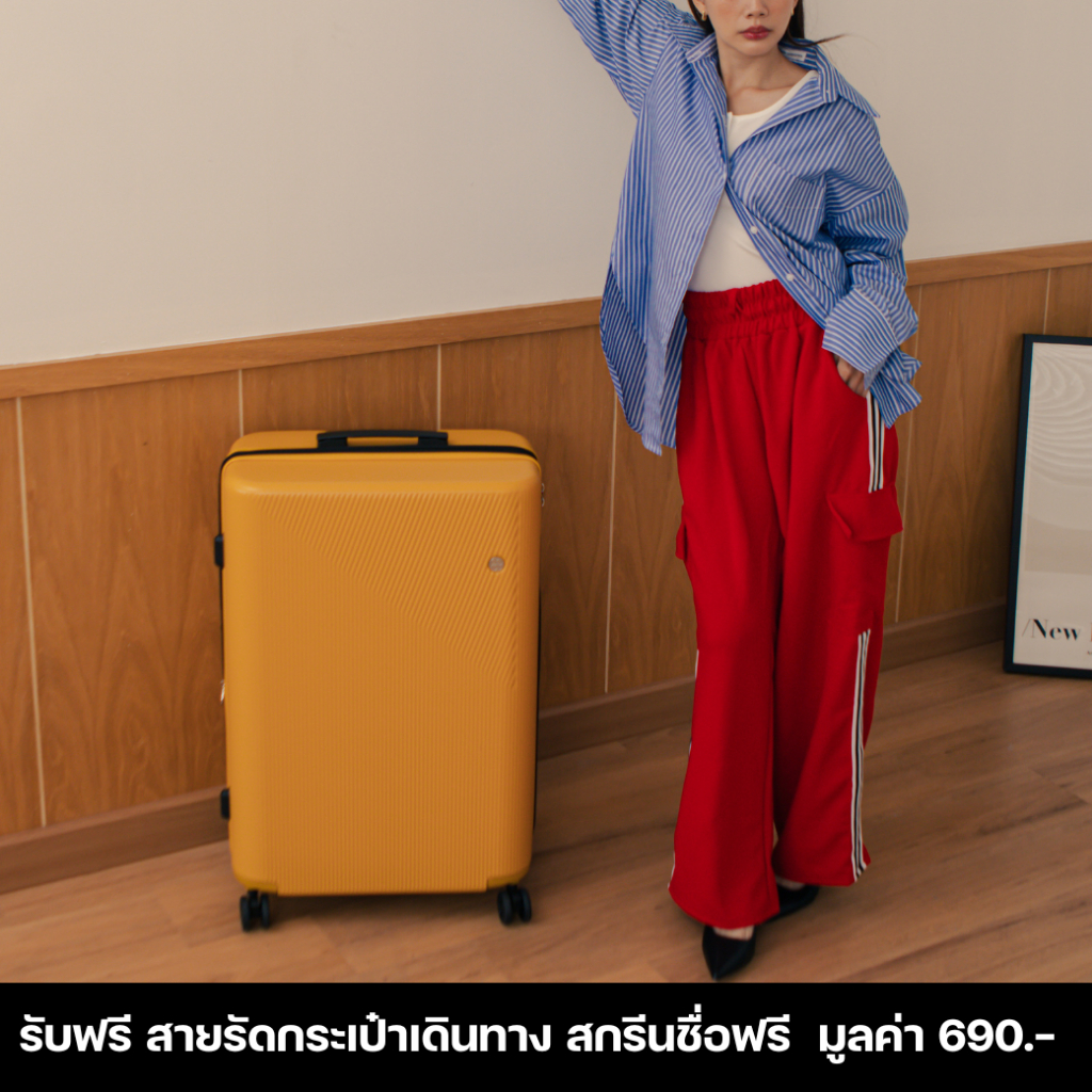 COVE MaxMotion กระเป๋าเดินทางล้อลากขยายได้น้ำหนักเบา 20, 24, 29 นิ้ว รับประกัน2ปี

<p>“><center></p>
<h4></h4>
<p><p><font color=
