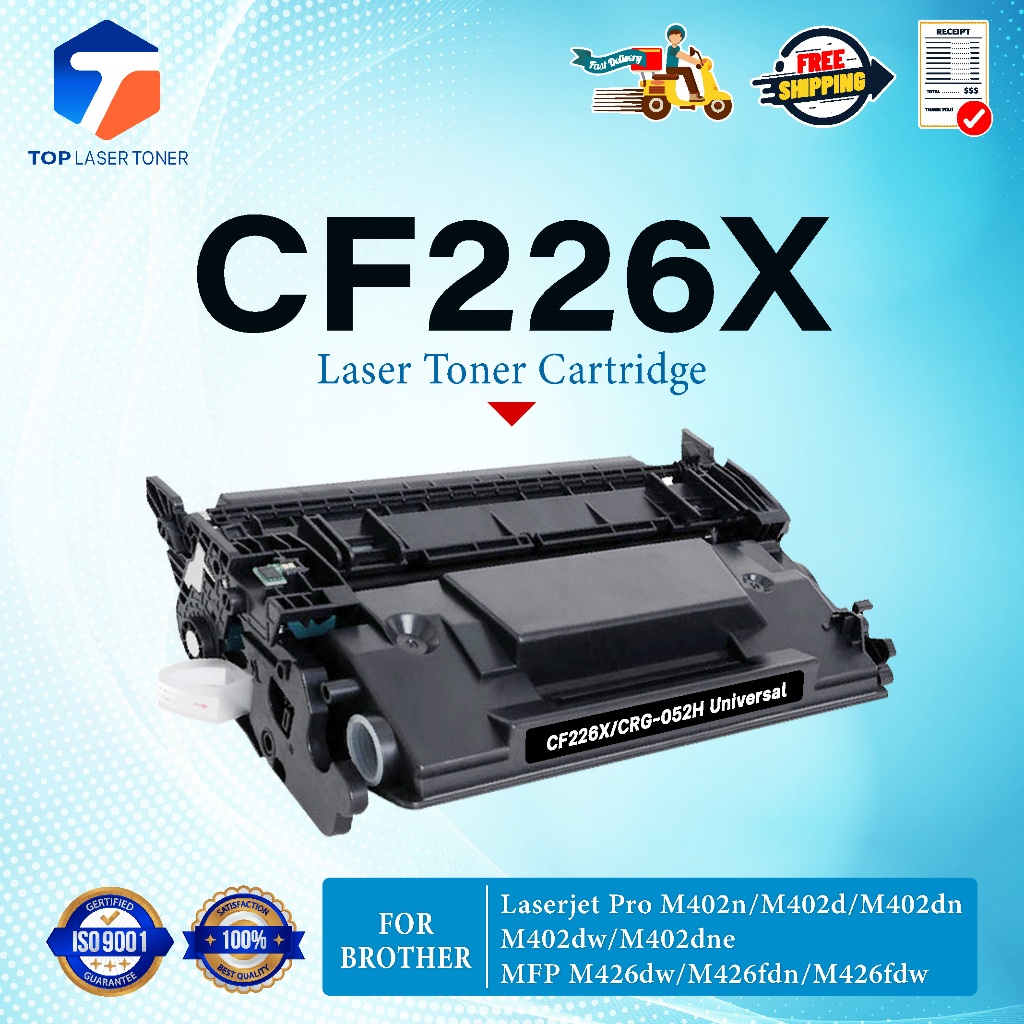 หมึกเทียบเท่า CF226X/CF226/HP CF226X/226X/26X/HP226X FOR HP LaserJet Pro M402, MFP M426