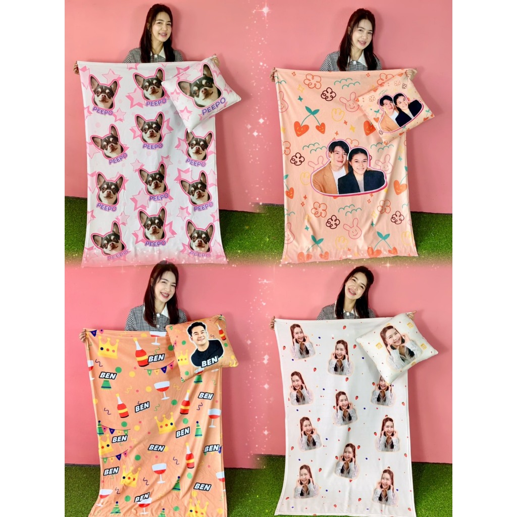 หมอนผ้าห่ม 2 in 1 ผ้าห่ม100150+หมอน45cm