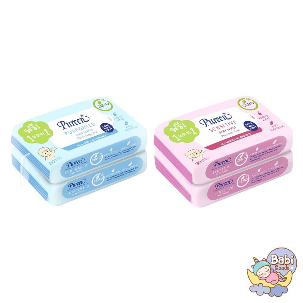 ทิชชู่เปียก เบบี้ไวพส์ Pure & Mild 30 แผ่น แพ็ค1+1 Pureen