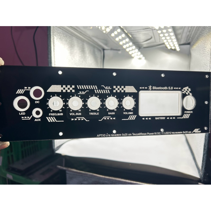 เพลทลำโพงบลูทูธZK-APTX3 ย้ายวอ งานไฟ5มิล ช่องเพลท5x25cm วัดแบตดิจิตอล สวิตซ์16มิล DC 11มิลสวิตซ์LED 12มิล ขนาดเพลท9x29cm