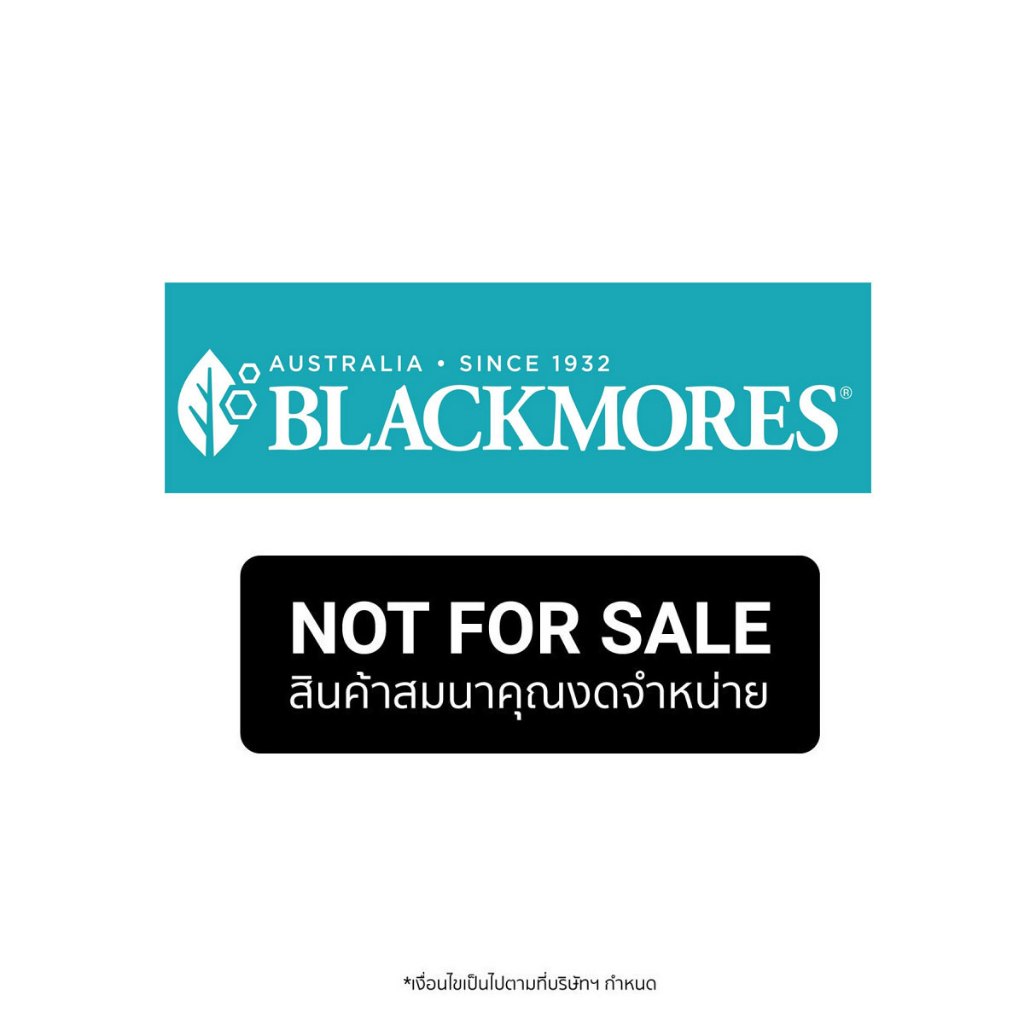 Gift with purchase - สินค้าแถมเมื่อซื้อตามเงื่อนไขที่กำหนด  acne-aid / blackmores ocusoft