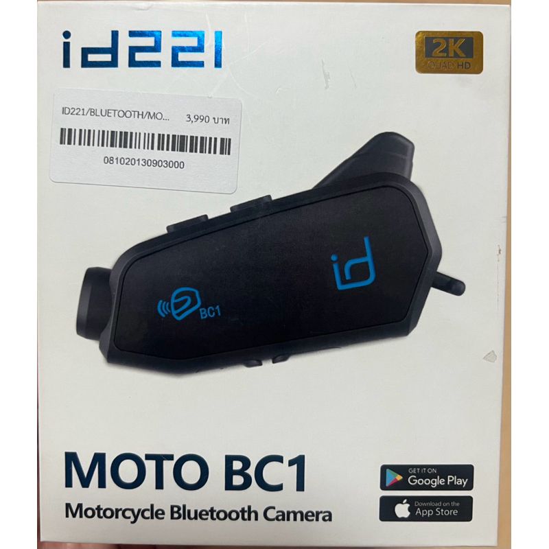 บลูทูธพร้อมกล้อง 2K ติดหมวก id221 รุ่น MOTO BC1 ประกันหมด 1 เม.ย.69 ซื้อมาแล้วไม่ได้ใช้