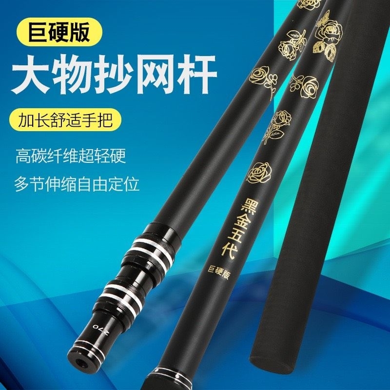 ด้ามสวิงไม้ตักปลาไม้ใส่หัวสวิงเกลียวมาตรฐานมีสีเดียวตามรูปภาพมีหลายขนาดให้เลือก