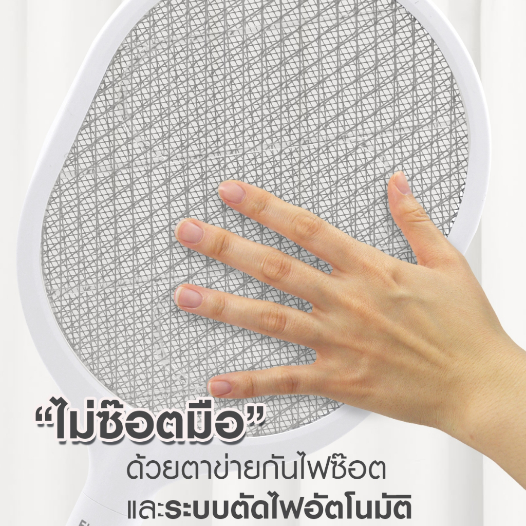 FLASH ไม้ตียุงไฟฟ้า 2IN1 เครื่องดักยุง ตั้งไว้แล้วช็อตเอง ชาร์จไฟได้ มีไฟล่อ พร้อมฐานตั้ง แบบมีจอLCD และไม่มีจอ ให้เลือก - รูปที่ 2