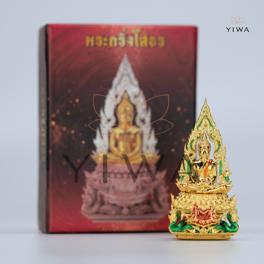 ‼️พร้อมส่ง✨ พระกริ่งโสธร ซุ้มเรือนแก้ว รุ่น เจ้าสัวบางปะกง ขนาด 4.5 ซม. ✨ - รูปที่ 7