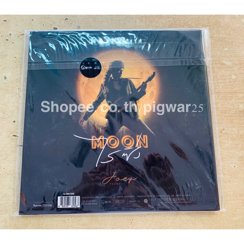 แผ่นเสียง VINYL Joey Phuwasit อัลบั้ม Moon ไรซิ่ง 1stpress limited ปั๊มแรกแผ่นดำ