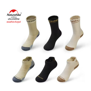 Naturehike Merino Wool Socks Breathable Ultralight Men Women…