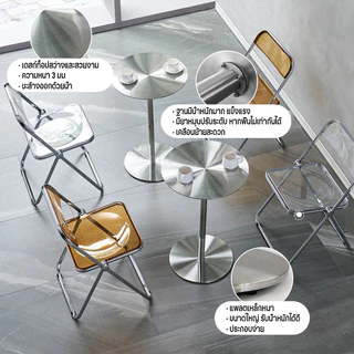 จัดส่งทันที🔥stainless table โต๊ะสแตนเลส โต๊ะร้านกาแฟ (ปัดแแบบด้านป้องกันการเป็นลอยได้ดี) โต๊ะคาเฟ่ โต๊ะทรงกลม T