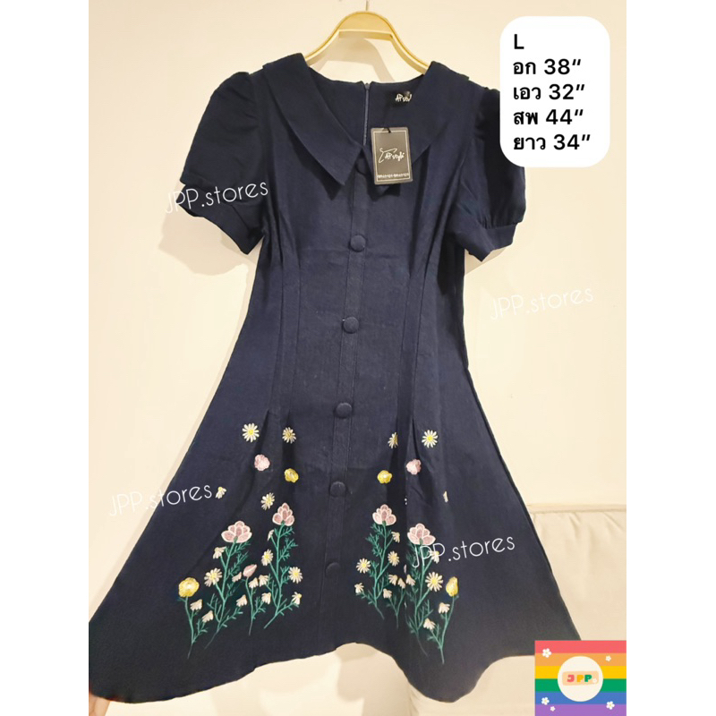 เดรสยีนส์ ป้าย AP style size L