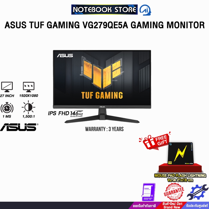 ASUS TUF GAMING VG279QE5A GAMING MONITOR (IPS FHD/146Hz)/ประกัน3Years/BY NOTEBOOK STORE