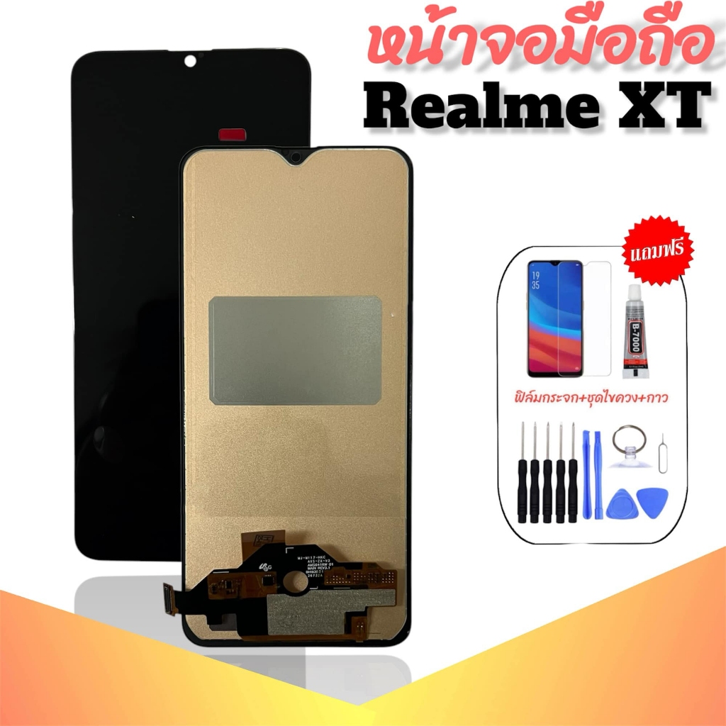 หน้าจอ Realme XT จอ Realme XT LCD RealmeXT  จอโทรศัพท์มือถือ เเท้ หน้าจอโทรศัพท์มือถือ