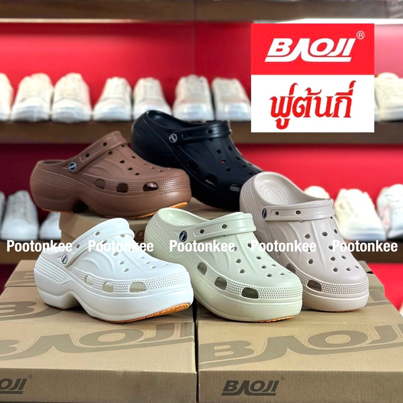 Baoji BJW BO37-142 รองเท้าบาโอจิ รองเท้าแตะผู้หญิง ไซส์ 36-41 ของแท้ สินค้าพร้อม