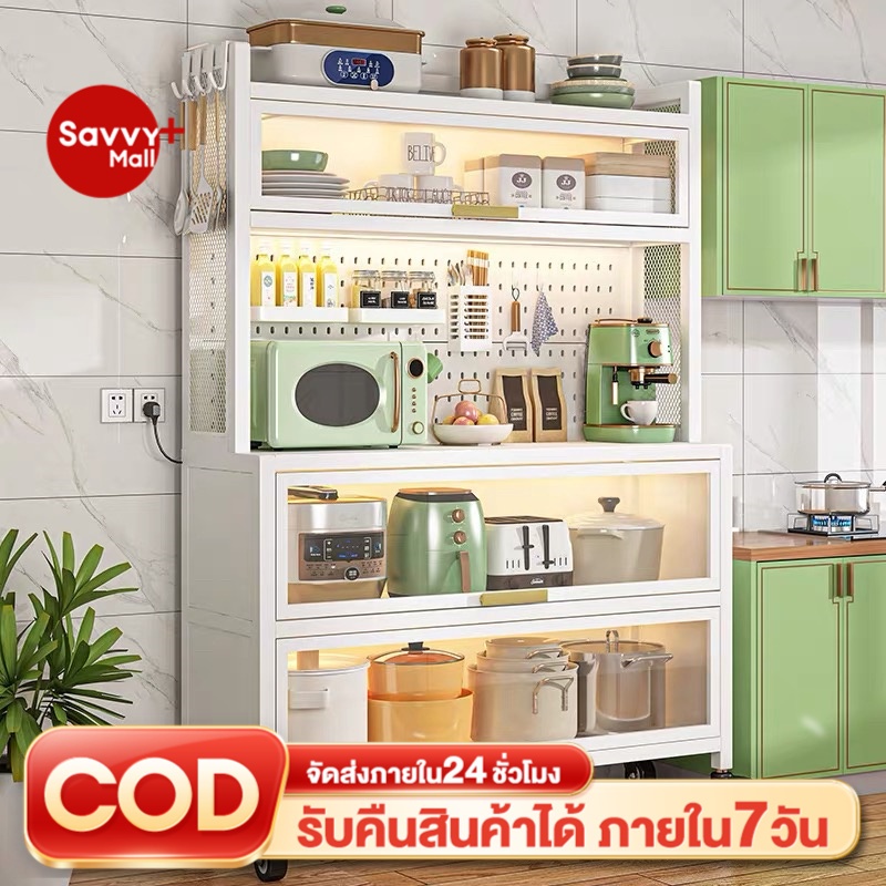 SV ตู้กับข้าวห้องครัว 6ชั้น ดีไซน์กันฝุ่น ประตูตู้พลิก ชั้นวางของในครัวมีล้อ กันน้ำ สนิม กันเชื้อรา