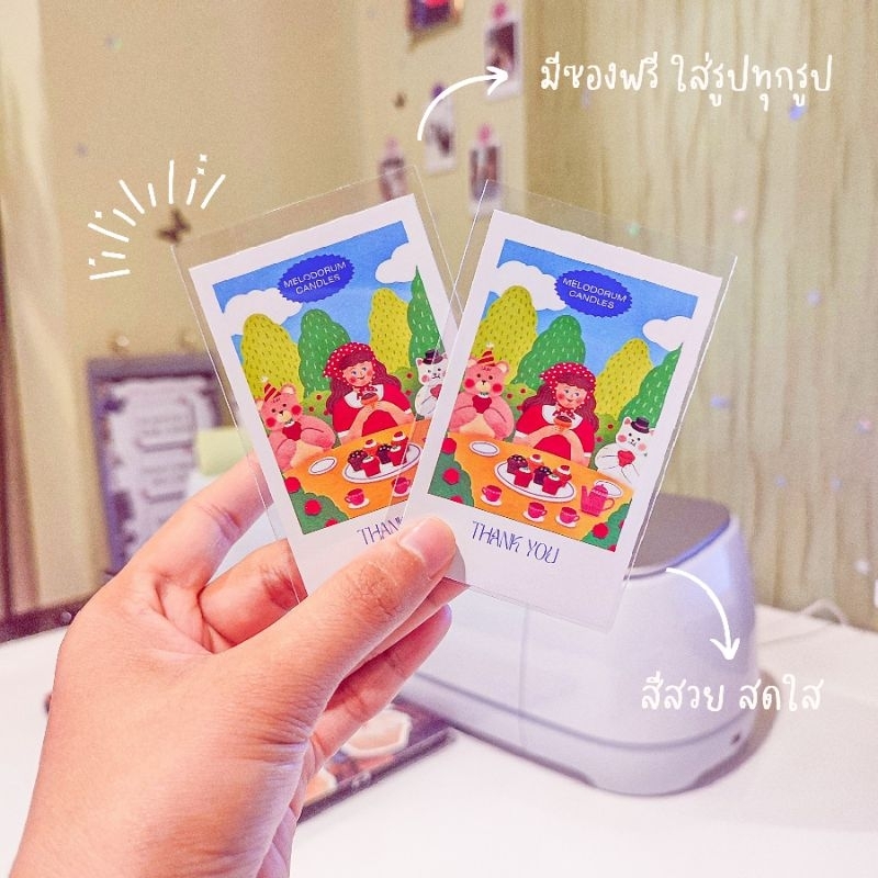 ปริ้นรูป ส่งไว 7 รูป  รับงานเร่ง + ใส่ซองทุกรูป (ส่งไว, เปิดส่งด่วน) กระดาษโฟโต้อย่างดี แบบหนามาก