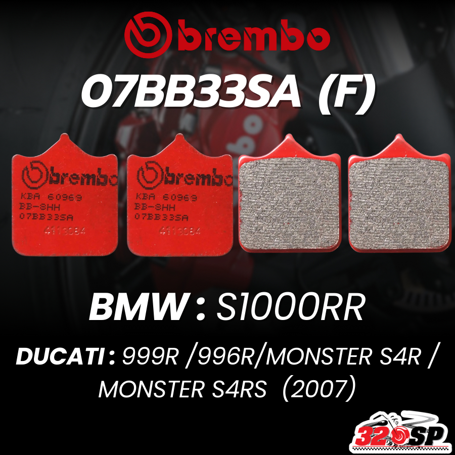 ผ้าเบรค BREMBO SINTER รหัส 07BB33SA สำหรับ รุ่น BMW S1000rr ปี15+ /DUCATI MONSTER S4R /MONSTER S4RS 