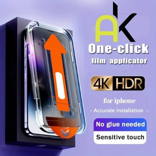 ฟิล์มกันรอยหน้าจอความเป็นส่วนตัวสำหรับ OPPO A3 A5 Pro A3X A1…