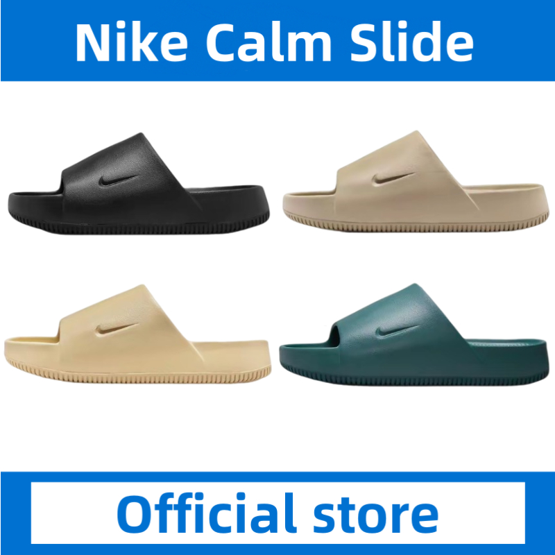 Nike Calm Slide Sandals ไนกี้ Brown/Light yellow/Black/Dark green รองเท้าแตะ