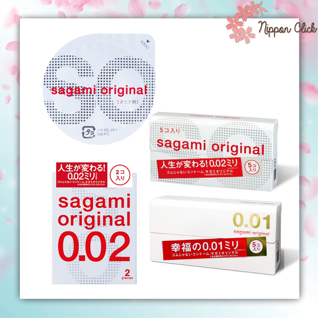 ถุงยางอนามัย Sagami Original แบบบาง ความหนา 0.01 0.02 ซากามิ  ของแท้ นำเข้าจากญี่ปุ่น ราคา ถูกที่สุด ดีลบีเคเค แกลเลอรีภาพที่ 8