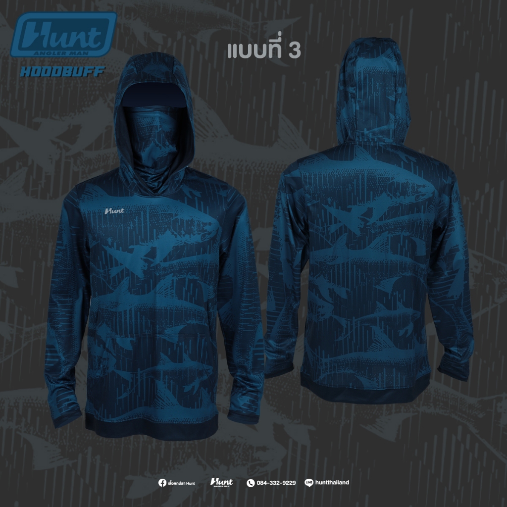 Pre-order เสื้อตกปลา Hood Buff H2024 - รูปที่ 2