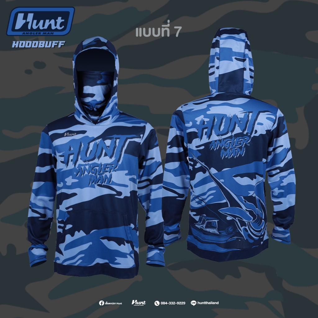Pre-order เสื้อตกปลา Hood Buff H2024 - รูปที่ 5