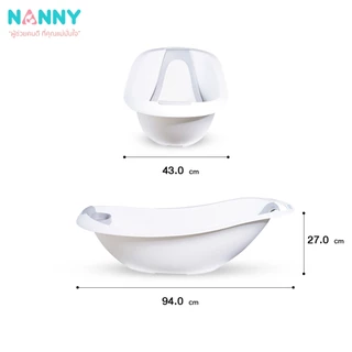 Nanny ชุดอ่างอาบน้ำ รุ่น Bloomy มีที่รองอาบน้ำและที่วางสบู่ในตัว พร้อมขาตั้งเหล็ก