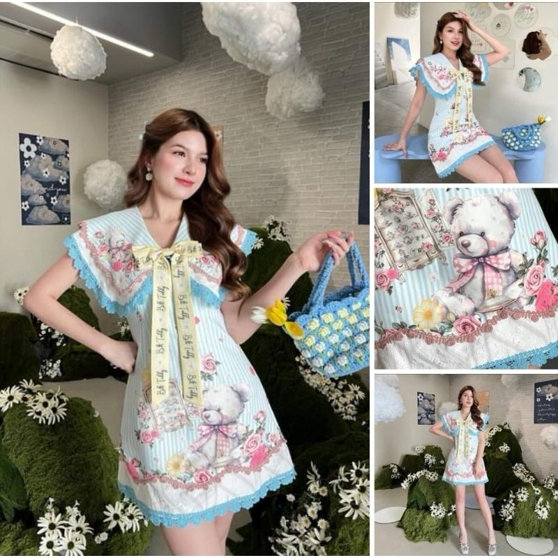 BLT งานตามหา มือ1 Size 2xl