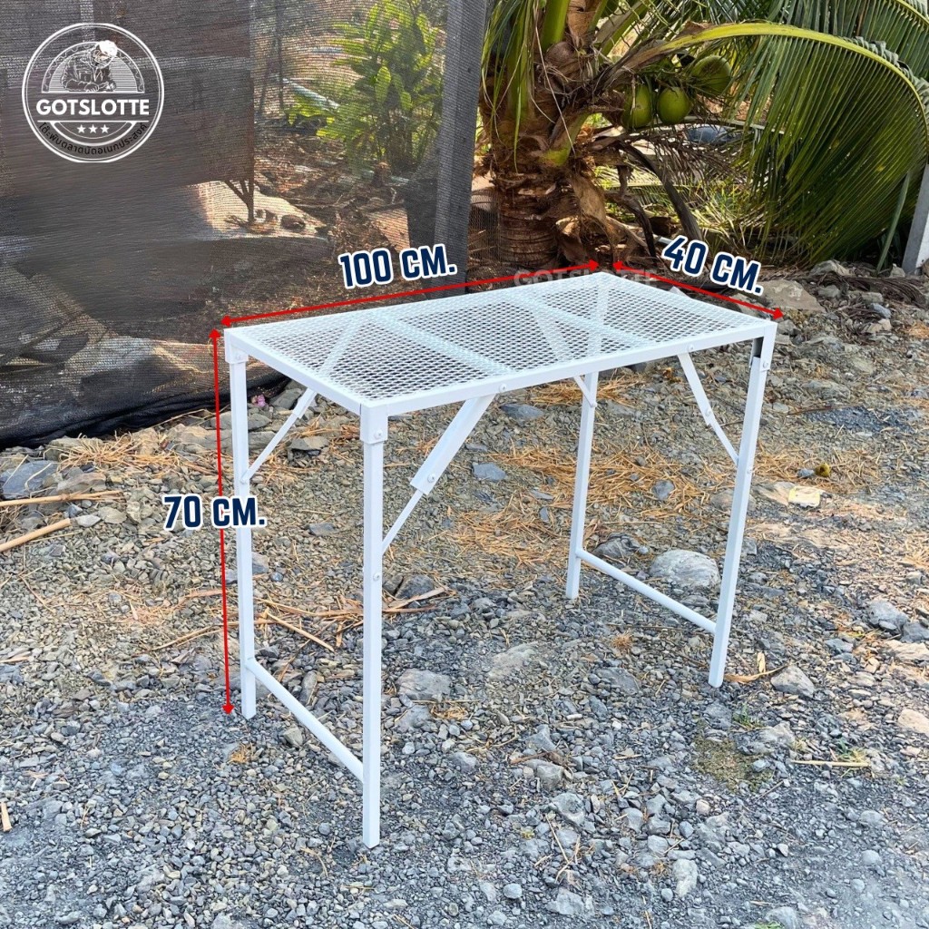 โต๊ะพับ ขนาด 40×100×70 cm. สวยเท่ห์ ใช้สอยได้อเนกประสงค์ น้ำหนักเบา กันสนิม (pre-order)