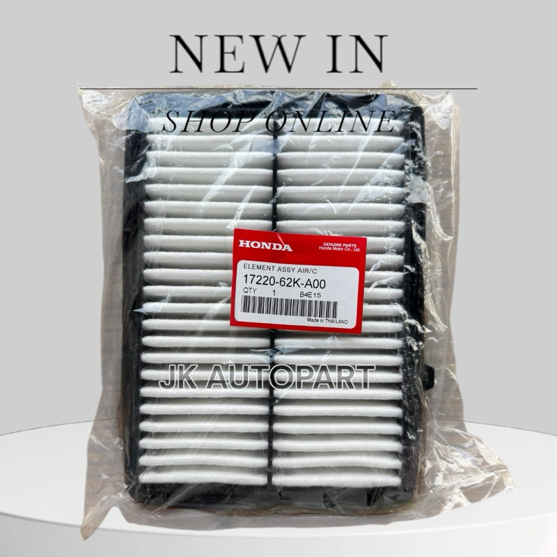 กรองอากาศ HONDA CITY 1.0L TURBO ปี 20-21 (17220-62K-Z01)/BRGKP