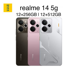 realme 14 5G[12+256GB & 12+512GB] เกมมิ่งโฟน แบต6,000mAh เคร…