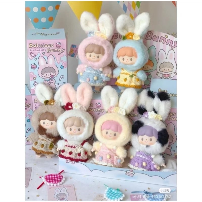 ตุ๊กตาพวงกุญแจ Zzoton my Delicious bunny พร้อมส่ง (เช็กการ์ด)